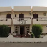 Greek Islands Apartment *