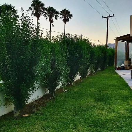 דירה Greek Islands *